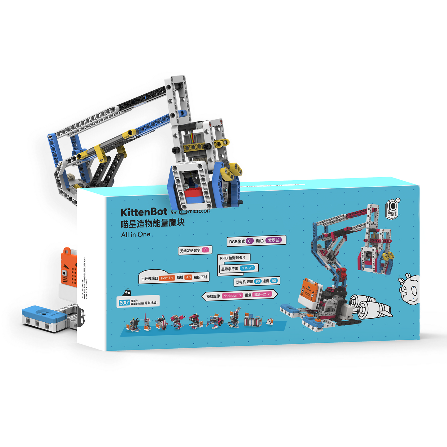 KittenBot PowerBrick 10-in-1 Robotics Kit for micro:bit